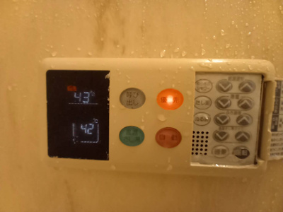 【設備】 | リーフジャルダン富田駅前