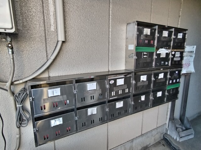 共用設備