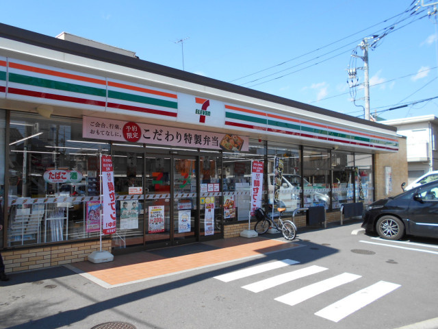 セブンイレブン 立川富士見町店まで90m