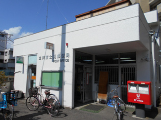 立川富士見郵便局まで700m