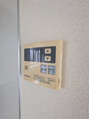 ※2026年2月16日撮影