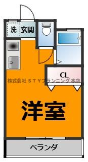 仲介手数料０円！キャビン136