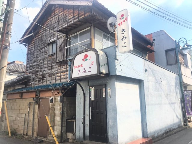 桐生市仲町２丁目元スナック付き住宅の外観
