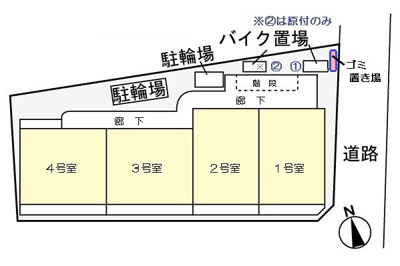 【駐車場】 | プルマージュ | 駐車スペースもあります