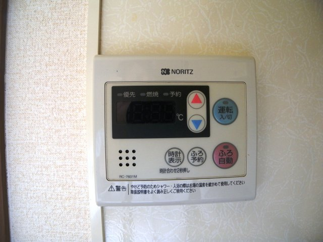 アルスクレストⅠの設備