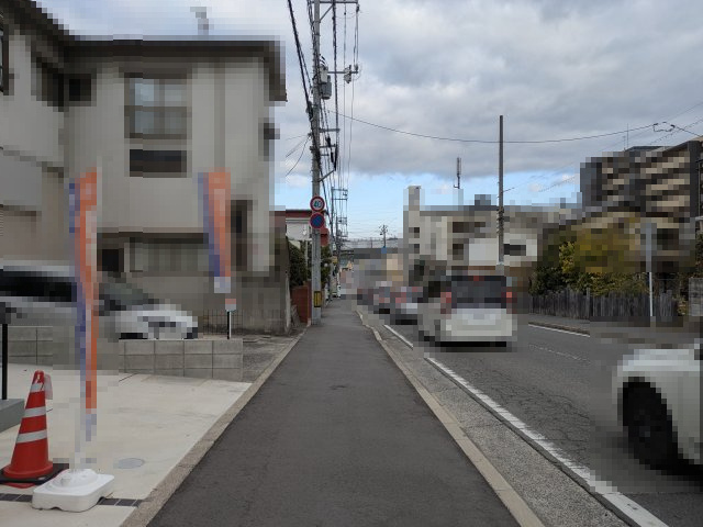 【前面道路含む現地写真】