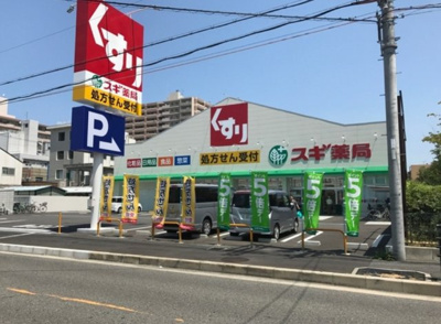 【周辺】 | エスタシオン高石