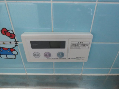 【設備】 | 川越市霞ヶ関北1丁目　4SDK　戸建て貸家