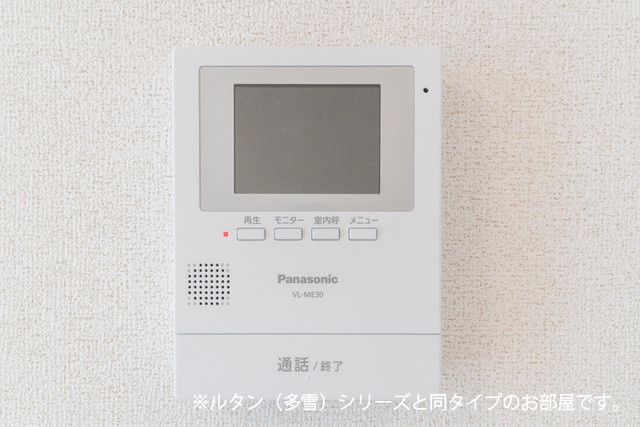 さくら　Ⅲのセキュリティ|セキュリティ