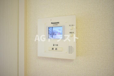 【セキュリティ】 | ティエルノ