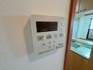 【その他】 | コンフォルト　スクエア