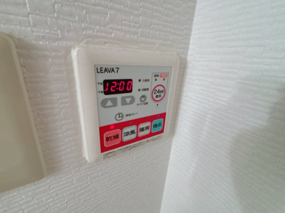 【設備】 | コンフォルト　スクエア