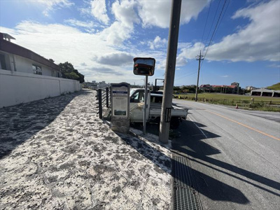  | 中城村北上原自動車工場