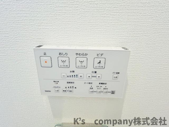 茅ヶ崎市今宿　新築戸建　2号棟の設備|温水洗浄便座☆