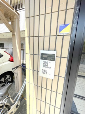 【セキュリティ】 | マンション和泉第三