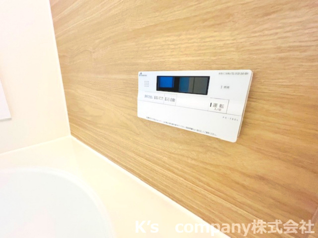 茅ヶ崎市今宿　新築戸建　3号棟の発電・温水設備|追い焚き機能付きでいつでも温かいお風呂を利用することができます☆