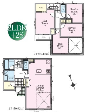 茅ヶ崎市今宿　新築戸建　3号棟の間取り|2LDK+2S☆