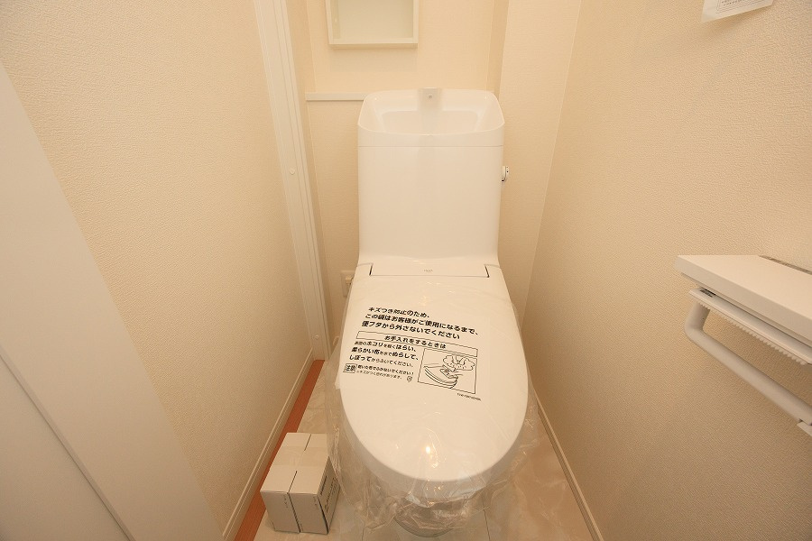 サンコート　鞍手郡鞍手町中山のトイレ