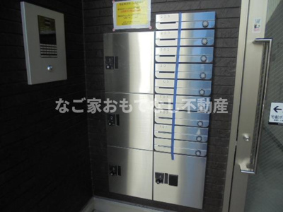 【その他共用部分】 | ハーモニーテラス上小田井