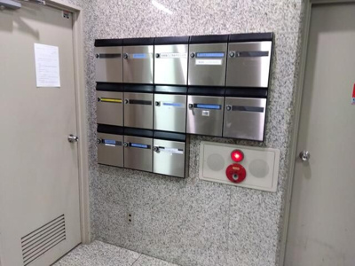  | 五反田第３花谷ビル