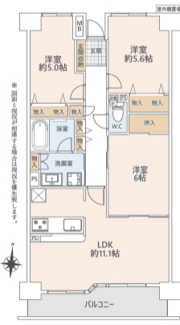 【間取り】 | 【グランコート白川公園】✨️仲介手数料無料✨️栄小学校・前津中学校