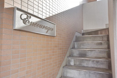 【その他】 | アンクレージュ