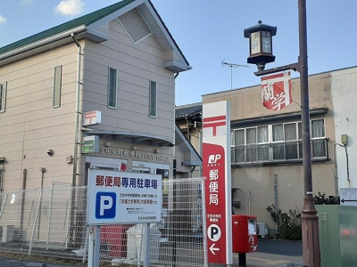 【周辺】 | ハレレア | 壬生中央町郵便局まで1100m