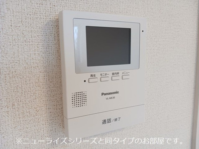 【セキュリティ】 | ハレレア