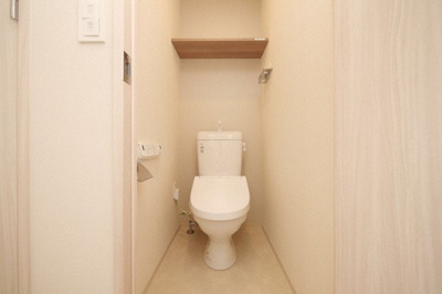 【トイレ】 | レジュールアッシュアーバンイール | ゆったりとした空間のトイレです