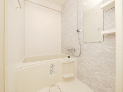 【浴室】 | S-RESIDENCE福島Alovita | お風呂で日々の疲れを落としましょう