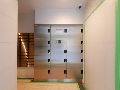 【その他共用部分】 | セレニテ福島プリエ | 宅配ボックスです