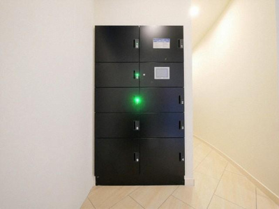 【その他共用部分】 | セレニテ谷九プリエ | 宅配ボックスです