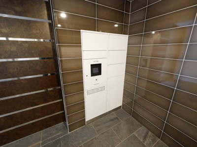 【その他共用部分】 | ララプレイス京町堀プロムナード | 宅配ボックスです