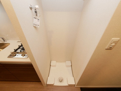 【設備】 | プレサンス立売堀ベルヴィル | 洗濯機置き場です