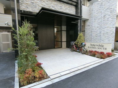 【エントランス】 | スプランディッド難波SOUTH | ゆとりのあるエントランスです