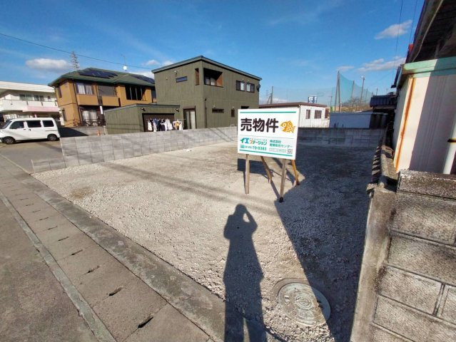 売土地の外観
