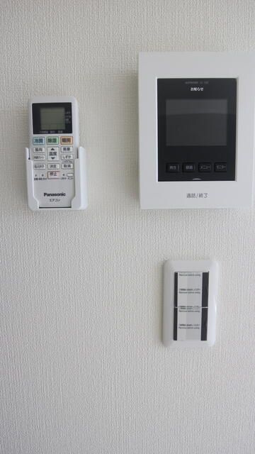ホープアイランドのセキュリティ