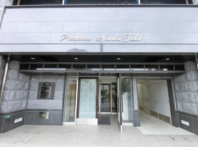 【エントランス】 | プレサンス難波フィールド | 毎日通るエントランスはこのようになっています