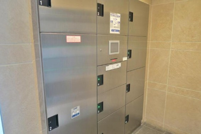 【その他共用部分】 | プレサンス難波駅前 | 宅配ボックスです