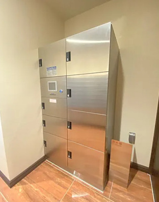 【その他共用部分】 | プレジオ新大阪EURO | 宅配ボックスです