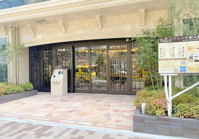 【エントランス】 | プレジオ新大阪EURO | 落ち着いたエントランスです