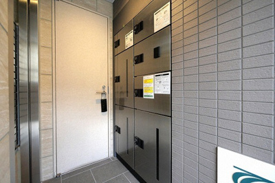 【その他共用部分】 | アザレア梅田 | 宅配ボックスです
