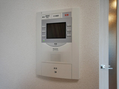【セキュリティ】 | プレサンス谷町九丁目ディセオ | モニター付きインターフォンです