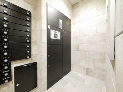 【その他共用部分】 | プレサンス心斎橋レヨン | 宅配ボックスです