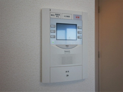 【セキュリティ】 | プレサンスOSAKA DOMECITY クロスティ | モニター付きインターホンです
