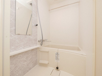 【浴室】 | エスリードレジデンス大阪本町 | きれいなお風呂です