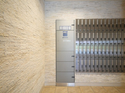 【その他共用部分】 | スプランディッドⅡ | 宅配ボックスです