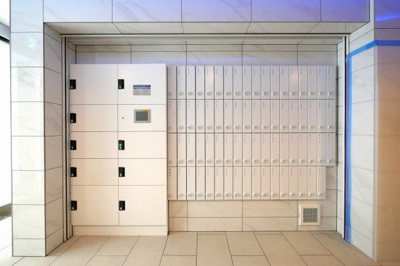 【その他共用部分】 | セレニテ本町リアン | 宅配ボックスです