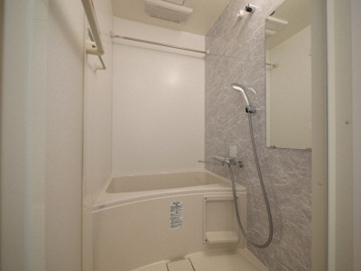 【浴室】 | エスリードレジデンス都島シティフロント | お風呂で日々の疲れを落としましょう