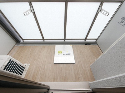 【バルコニー】 | エスリード阿波座プライムコート | 外からの目が気にならないバルコニーで洗濯物が干せます